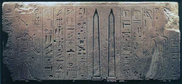 Relief from the Red Chapel showing Hatshepsut's Obelisks