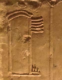 Relief of a Reed Shrine. Djoser Complex at Saqqara