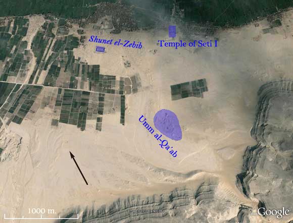 Abydos.GoogleEarth.jpg