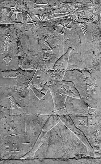 Relief of Djoser 'Encompassing the Field'