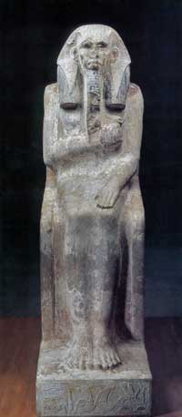 Limestone Statue of Djoser from his Serdab