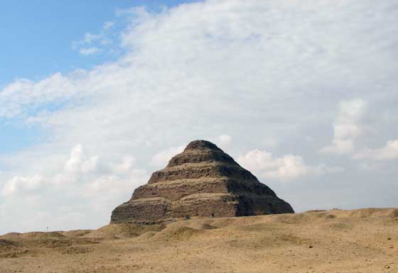 Step Pyramid from the West