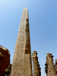 Obelisk of Tuthmosis I