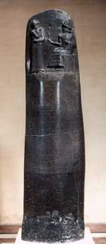 Stele bearing the law code of Hammurabi