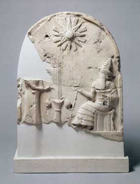 Sumerian stela recovered from Susa
