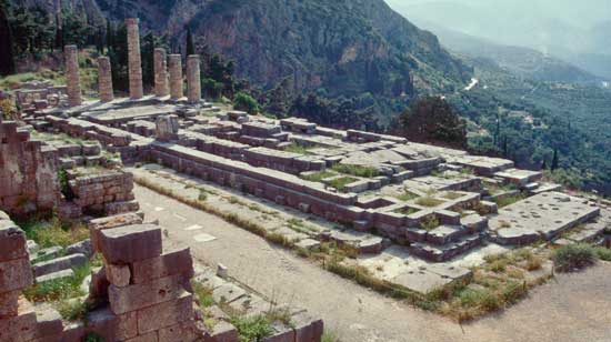 Remains of the Apollo Temple