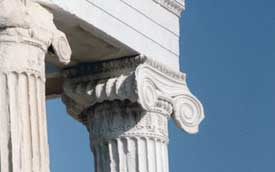 Ionic Capitals of the Erechthion
