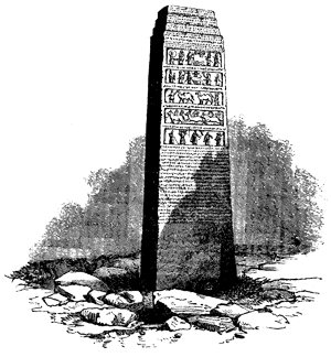 Black Obelisk